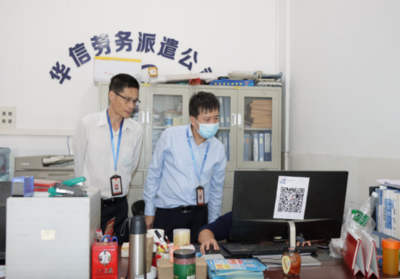 多部門(mén)聯(lián)合!火炬區(qū)開(kāi)展打擊&ldquo;黑中介&rdquo;專(zhuān)項(xiàng)整治行動(dòng)