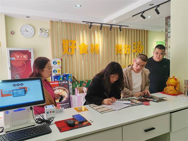 威海營商行|乳山市:&ldquo;信用承諾+遠(yuǎn)程勘驗(yàn)&rdquo;力促營商環(huán)境惠風(fēng)和暢