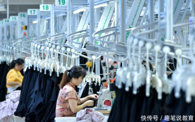 東莞女老板拒用文身員工!知情人:勞動(dòng)密集型、勞務(wù)派遣行業(yè)皆如此