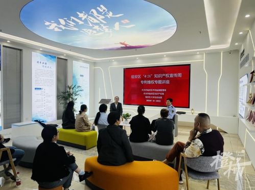 規(guī)范職業(yè)中介活動，助力臨安就業(yè)市場健康發(fā)展