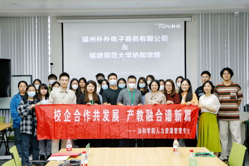 我院開展訪企拓崗促就業(yè)活動，深化勞務派遣服務合作